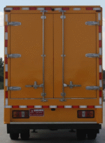 JMC Emergency Power Supply Vehicle - Image 5