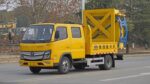 Attenuator Truck FOTON Aumark - Image 3