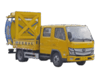 Attenuator Truck FOTON Aumark