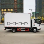 ⁦4.2m Chick Delivery Truck ISUZU⁩ - الصورة ⁦6⁩